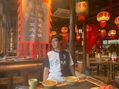 -唇辣号重庆老火锅(燕郊鑫乐汇店)