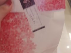 -樱花糕坊(凯德广场店)