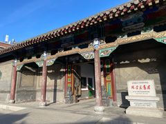 -张学良旧居陈列馆