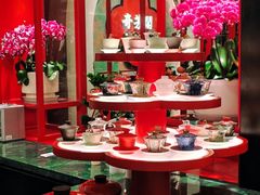 -奇芳阁·百年清真南京菜(夫子庙店)