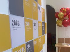 -金色雨林感统教育(北苑华贸天地店)