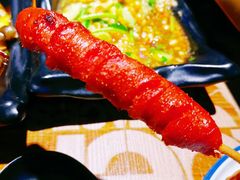 台湾香肠-串亿88烧烤·羊腿·羊蝎子(板泉路店)