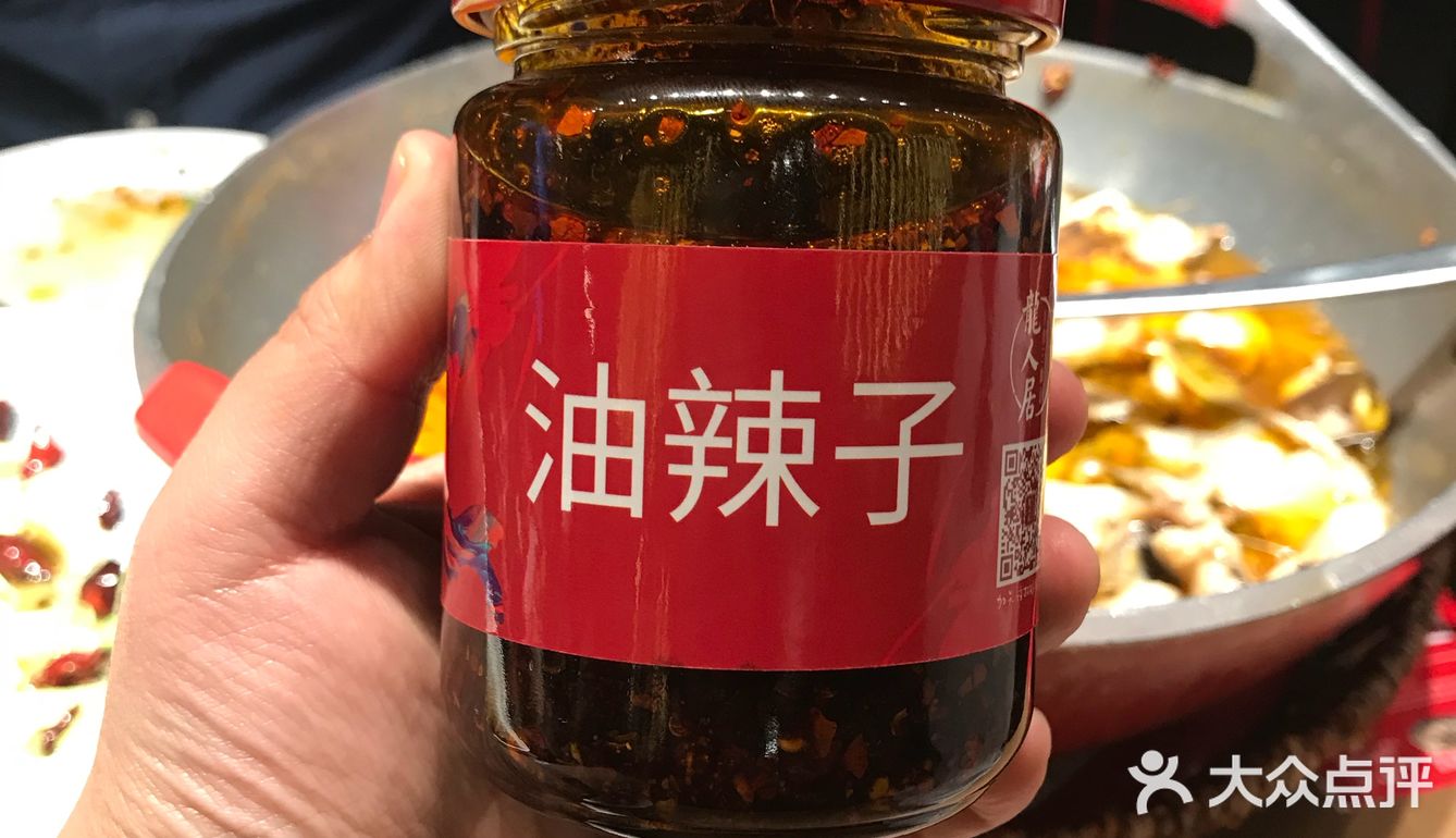 开了20年的饭馆了，依然火爆