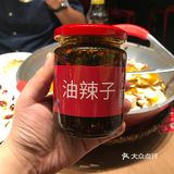 开了20年的饭馆了，依然火爆