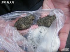 -叶氏麻糍(鼓浪屿店)