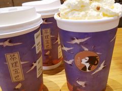 郁郁幽兰-茶理宜世(花城汇中区店)