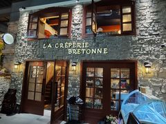 门面-LA CREPERIE BRETONNE布列塔尼法式餐厅(天童北路店)