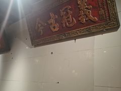 -周小波重庆小面·重庆名小吃(邹容路店)