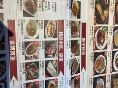 -牛头鱼庄·地道广西菜(鲁班店)