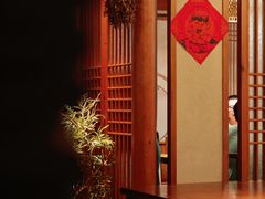 -田边二娃子·湖南民间菜