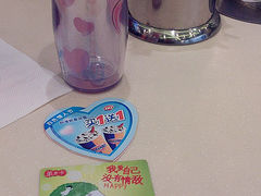DSC_0001-DQ·蛋糕·冰淇淋(金牛万达店)