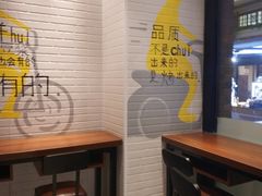 -吉品合酥脆烤饼(太平洋森活天地店)
