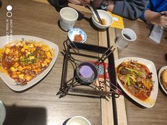 -肖四女乐山跷脚牛肉(世博源店)
