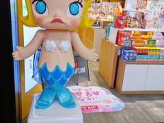 -泡泡玛特POPMART(宁波印象城店)