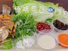 -西双版纳原始森林公园