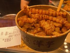 狼牙土豆-周小亮丁家坡洋芋(全国总店)