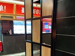 -要德火锅(鼓楼店)