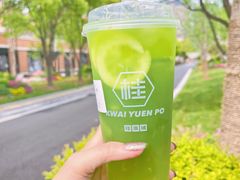 -桂桂茶(恒基名人店)