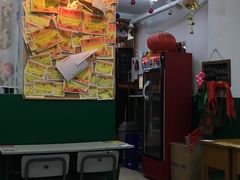 -做了不起的80后