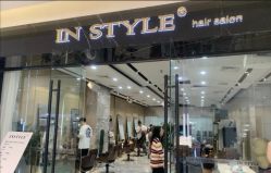 -IN STYLE·全国形象店