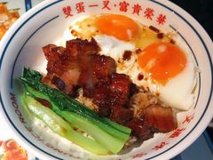 招牌黯然销魂饭-文通冰室·港式茶餐厅(江汉路店)