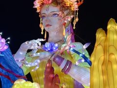 -武汉园博园(武汉自然博物馆)