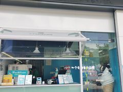 -自然椰·海南清补凉(海月广场店)