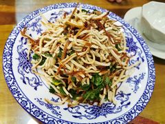 -非常粥道(天宝东街店)