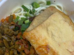 -万松园云记·生烫牛肉面(MOMOPARK店)
