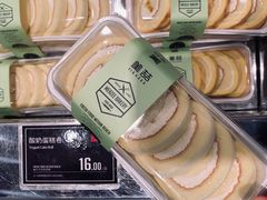 酸奶蛋糕卷-美喆西饼(广州南站店)