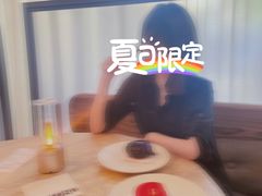 -玲婧胡同·生日蛋糕·餐厅(嘉里城店)