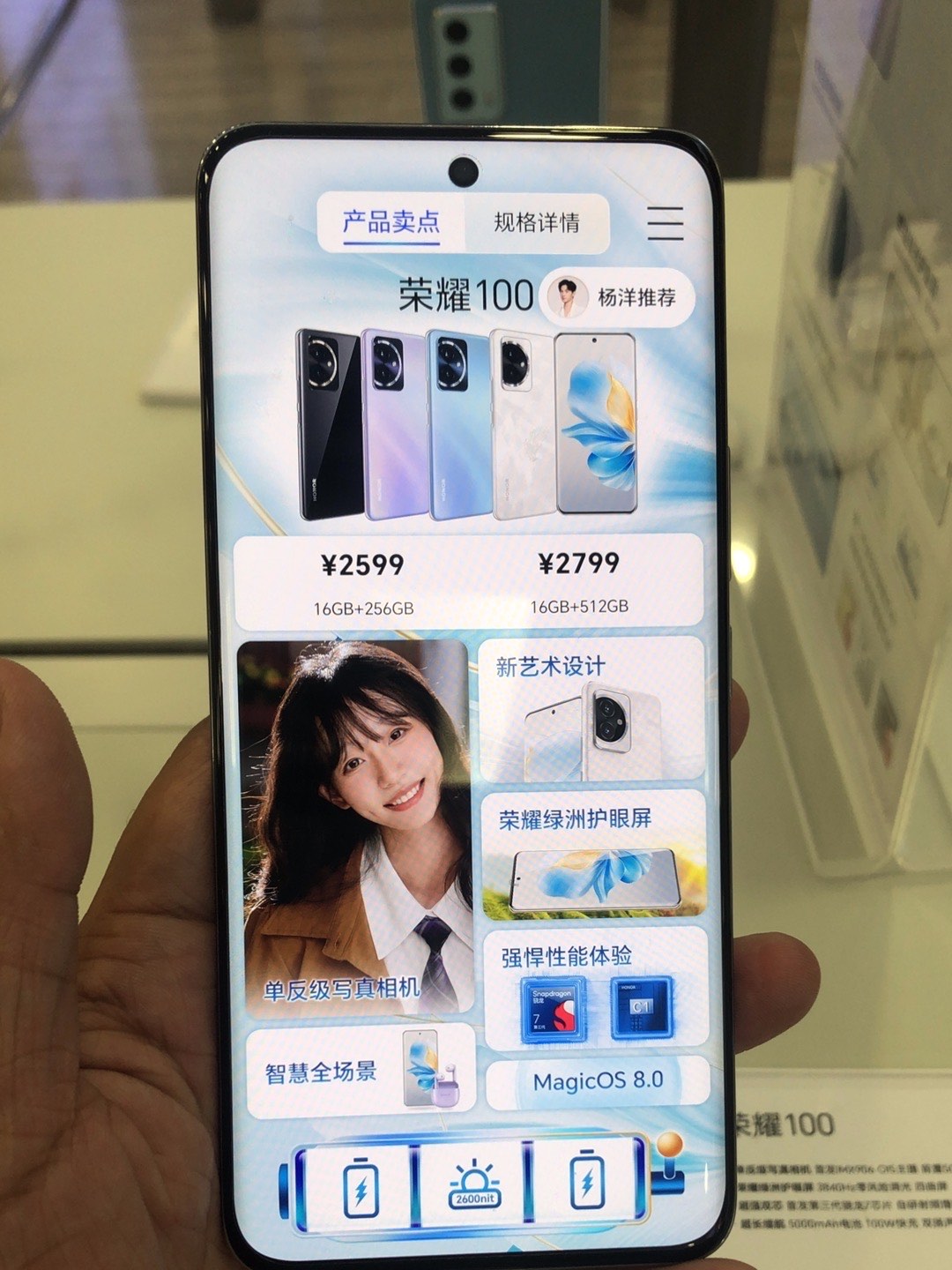 给妈妈买什么手机(给妈妈买什么礼物最实用)
