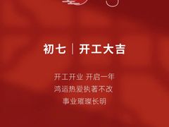 -金沙滩海鲜餐厅(梅江龙水园店)