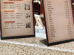 -磨沟沿老字号牛肉面·清真(金港城店)