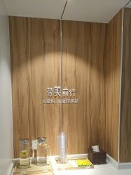 -Yestar宁波艺星整形医院