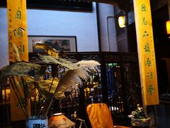 -普洱茶府(博乐广场店)