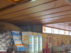 -汤泉良子(马连道店)