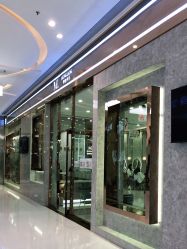 -Meng Lang 梦郎白金店