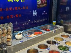 -楠火锅(昆山金鹰店)