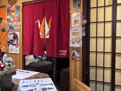 -千羽鹤海鲜居酒屋Bistro(大望路店)
