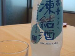 中纳言&nbsp;(3)-活伊势龙虾料理 中纳言(千日前味乐馆店)