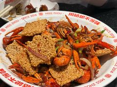 -周姑娘不等味·牛羊肉火锅·螃蟹罗氏虾·烤鱼烤串(高邮店)