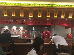 -豚王拉面(澳门银河店)