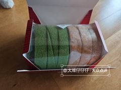 -SKROLL卡特司库·蛋糕定制·生吐司·司康(古北程家桥店)