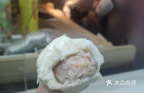 Fresh Shrimp Delight