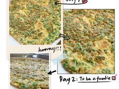 豆角-乡村人家私房菜(250省道店)