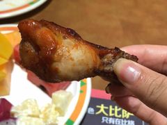 -比格比萨(吉祥村店)