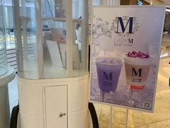 -Lady M New York(澳门伦敦人店)