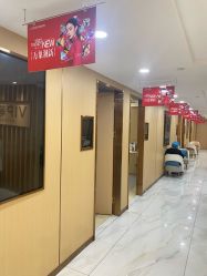 -南京康美美容医院·旗舰店