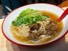 -咬金面馆(广州首店)